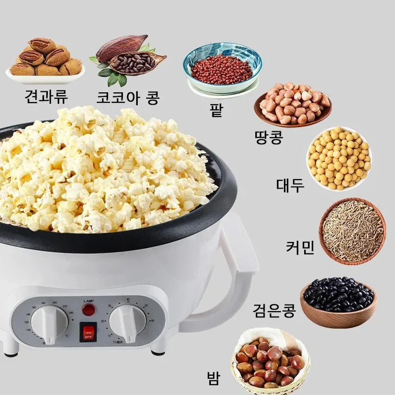 Electric Coffee Bean Roaster Coffee Baked Peanut