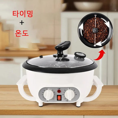 Electric Coffee Bean Roaster Coffee Baked Peanut