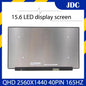 15.6" 165Hz Laptop LCD Screen NE156QHM