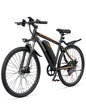 M26 Electric Bicycle Peak