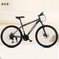 Adult wholesale mountain bikes, 24-inch and 26-inch, shock-absorbing,