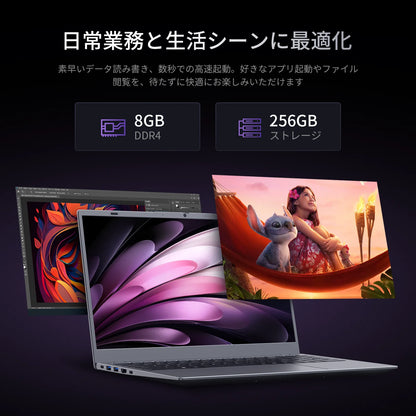 AMD Laptop Computer 15.6 inch FHD 8GB RAM