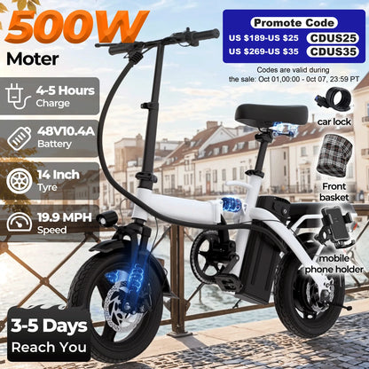 14-inch electric bike, easy to fold, adult commuter electric bike,